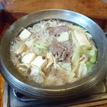 ミートプラザ尾形 - 