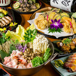 Gotanda Jidori Koshitsu Izakaya Kondou - 