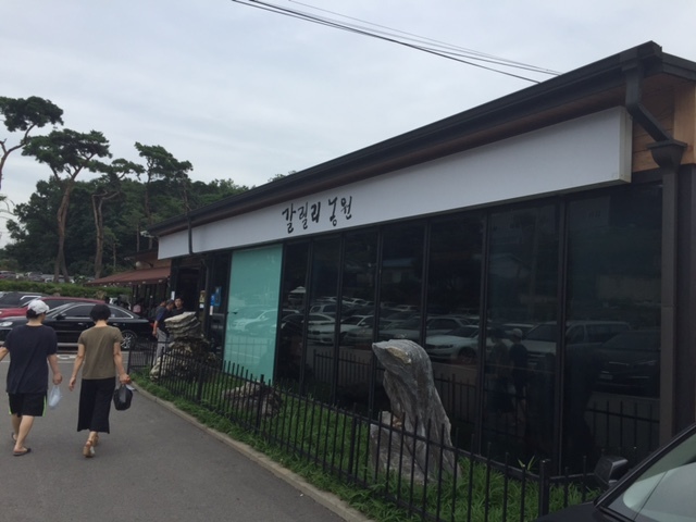 テイクニックさんの「行った(口コミ)」お店一覧 [食べログ]