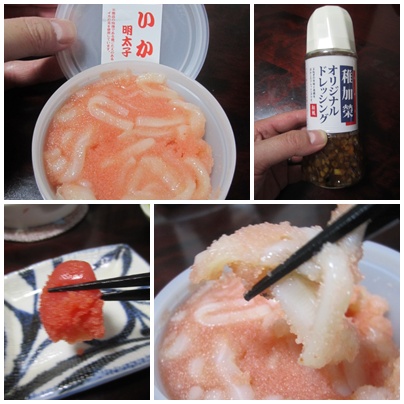 博多の明太子は 稚加栄 で決まり 絶品料亭の味 By バムセ マイケル 稚加栄 博多駅デイトス店 ちかえ 博多 懐石 会席料理 食べログ