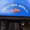 センターグリル