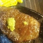 炭火焼肉屋台 たじま屋 - タレにわさび