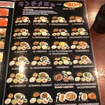 上海菜館 喜福家 - 