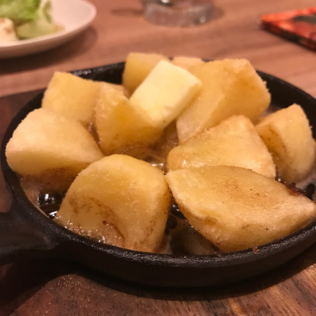赤から 太田川店 太田川 鍋 その他 ネット予約可 食べログ 赤から 太田川店 太田川 鍋 その他 ネット予約可 食べログ