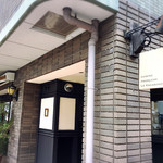 ラ・ヴァガボンド - 