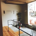 カンナキッチン - 