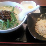 阿里山城 - 台湾風担子麺