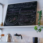 ギビング ツリー カフェ - 