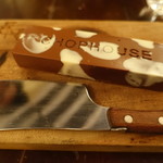 Chophouse - 