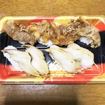 Hamazushi - うなぎ塩焼き❤︎