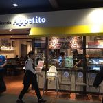 Appetito - 外観