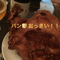 BLT STEAK  ROPPONGI - 