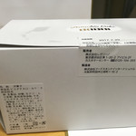 BABBI 松屋銀座店 - 