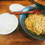 汁なし担担麺 燐蔵 - 