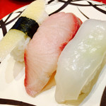 Kaitensushisushiichi - 