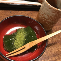 京都 権太呂 本店 - 