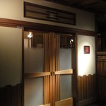 リストランテ ラ・バリック トウキョウ - La Barrique Tokyo