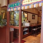 インド料理マサラカレー - 