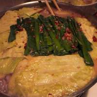 西麻布 吾空 - モツなべ(味噌）