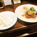 みすたーらいおん - ハンバーグ茄子のせ＆ライス