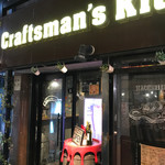 CRAFTMAN'S KITCHEN - 