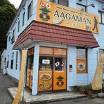アーガマン - 
