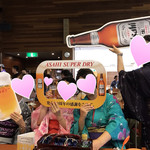 アサヒビール 名古屋工場 - 