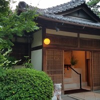 ザ・ガーデン・プレイス 蘇州園 - 