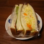 フウミー - ポテトサラダ&ハム 240円