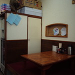 横浜とんとん - 