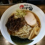 青森ラーメン にぼ銀 - 