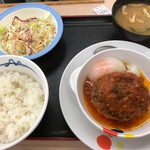 松屋 用賀店 - 