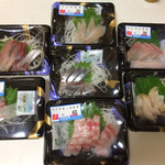 Sakanaya Mizushima Sengyoten - ハマチ、鯛、平目、アジ、カジキマグロ、カンパチ、バイ貝
                        これだけ買って2000円ちょっと、安い！