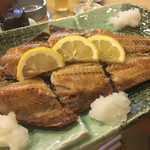 いそ舟 - 