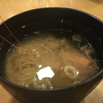 いそ舟 - 