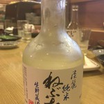 いそ舟 - 