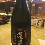 いそ舟 - 