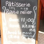 Patisserie Ravi,e relier - 