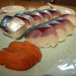 浜勢 - 天然鯖鮨と自家製の唐墨