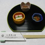 薩摩の里