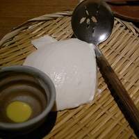 魚匠 銀平 道頓堀店 - 
