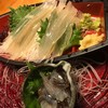 地魚・活魚・炉端焼き 魚次郎