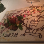 レストラン マノワ - 