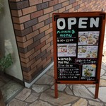 よしうら - 店内のメニューにはもっとたくさんラインナップが。