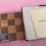 クラブハリエ B-スタジオ - 開封