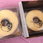 クラブハリエ B-スタジオ - バームクーヘンmini