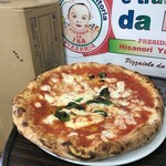 Pizzeria e trattoria da ISA