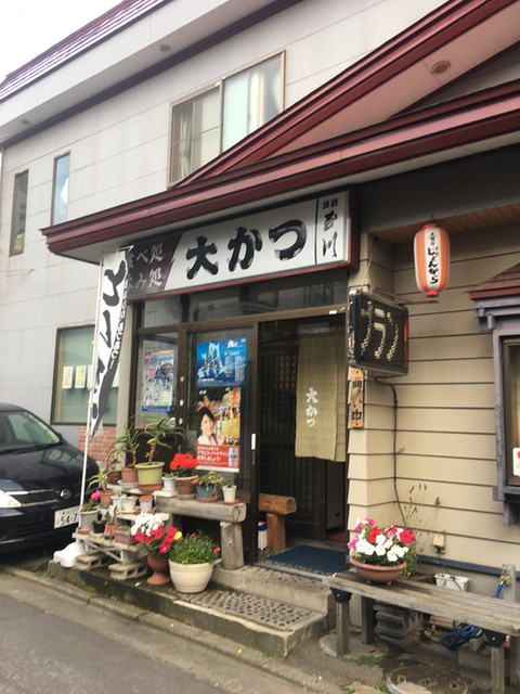 大かつ - 青森（食堂）の写真