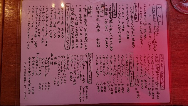 お洒落な中華屋さん 味加減が良い By Risor 粕屋町中華料理 ニューハナチャイナ Hana China 長者原 中華料理 食べログ お洒落な中華屋さん 味加減が良い By Risor 粕屋町中華料理 ニューハナチャイナ Hana China 長者原 中華料理 食べログ