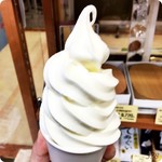 秋田ふるさと館 - 